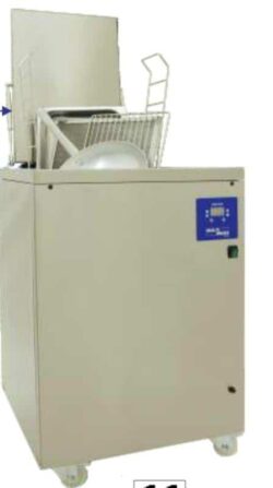 Umyvacka plechov 8 plechov GN 1 1 Multiwash MW EKO 1.jpg